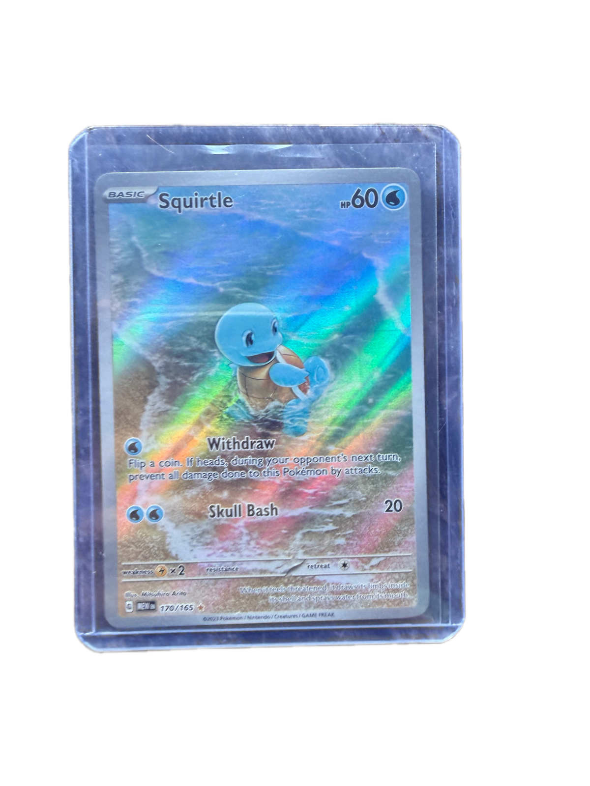 Squirtle