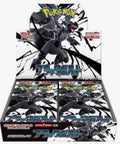 Pokémon TCG: Black Bolt SV11B Booster Box (Japonca)