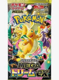 Pokémon TCG: MEGA Dream ex Booster Box (Japonca)