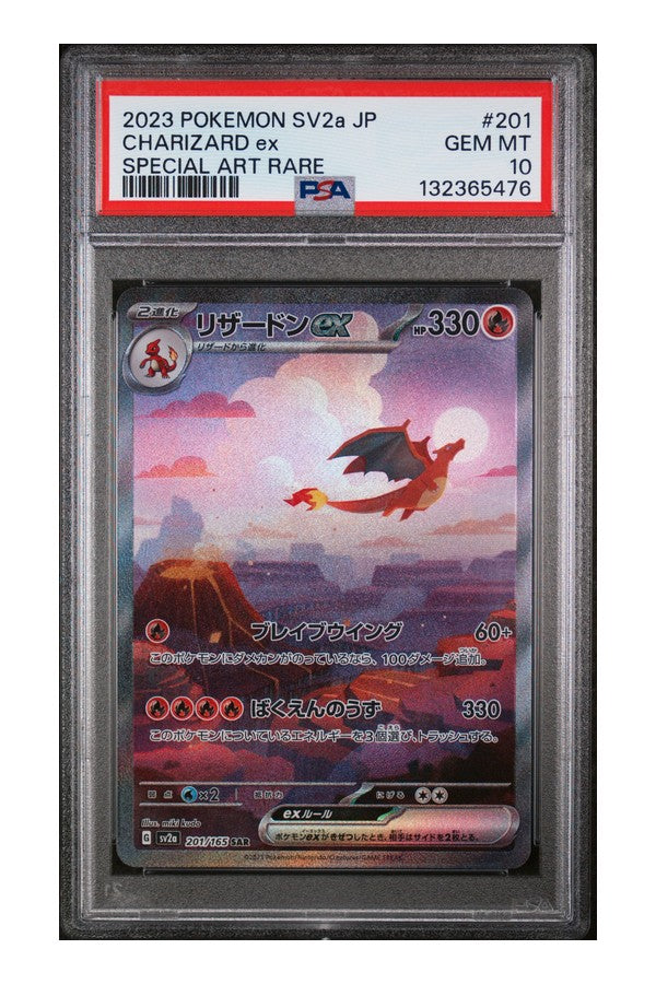 Pokémon TCG: Charizard EX #201/165 - 151 (PSA 10) (Japonca)