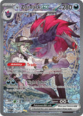 Pokémon TCG: N's Zoroark ex #286 – Tekli Kart (İngilizce)