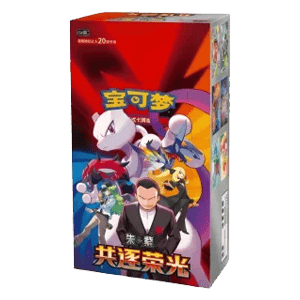 Pokémon TCG: Chasing Glory Jumbo Booster Box (Çince)