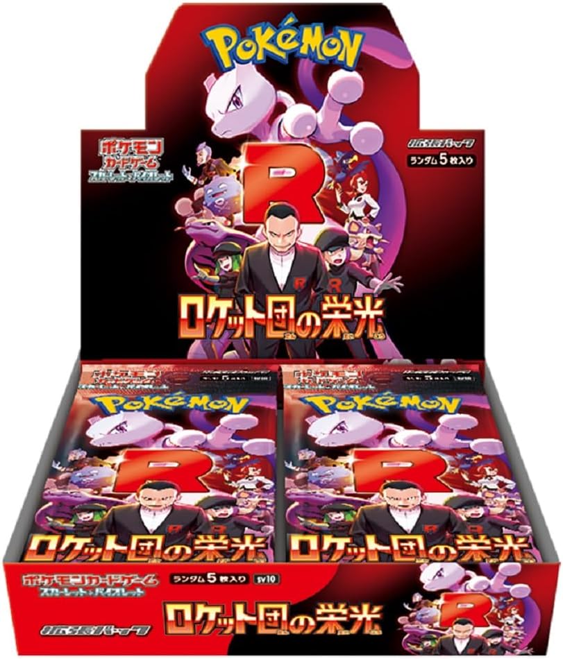 Pokémon TCG: Glory of Team Rockets Booster Box (Japonca)