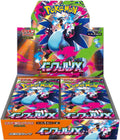 Pokémon TCG: Inferno X Booster Box (Japonca)