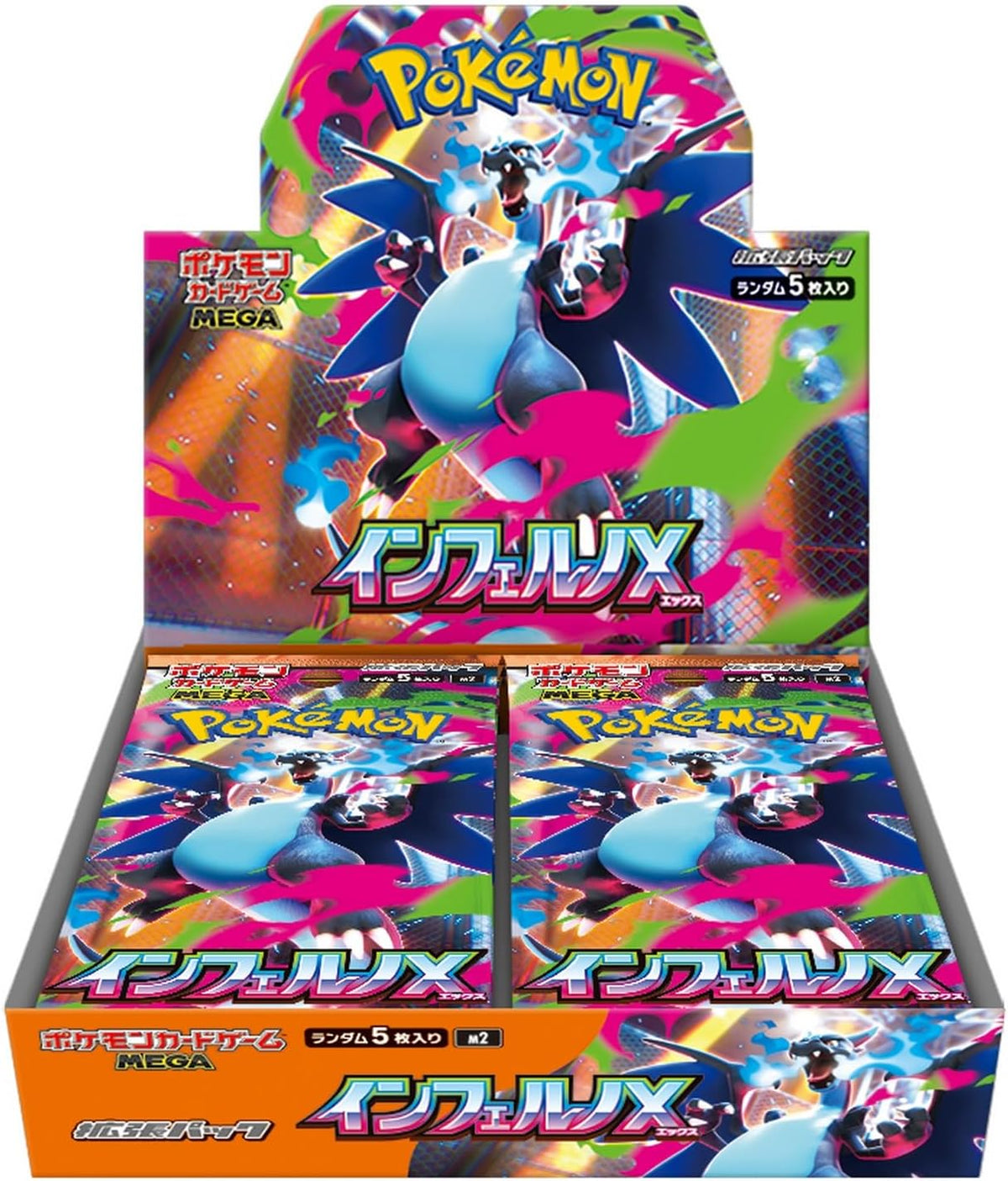 Pokémon TCG: Inferno X Booster Box (Japonca)
