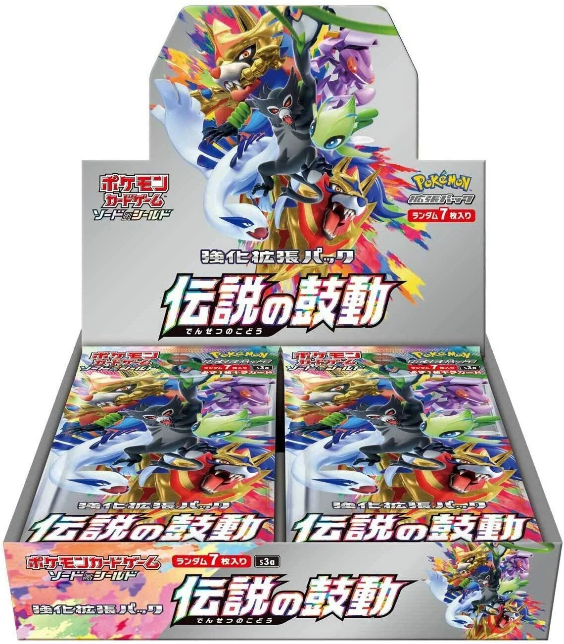 Pokémon TCG: Legendary Heartbeat Booster Box (Japonca)