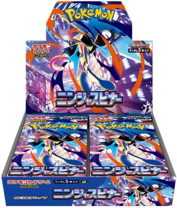 Pokémon TCG: Ninja Spinner Booster Box (Japonca)