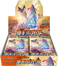 Pokémon TCG: Towering Perfection Booster Box (Japonca)